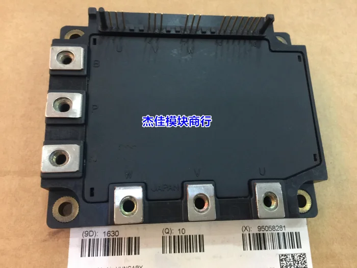 

PM75CFE060 PM75CFE120 PM100CFE060 A50L-0001-0329