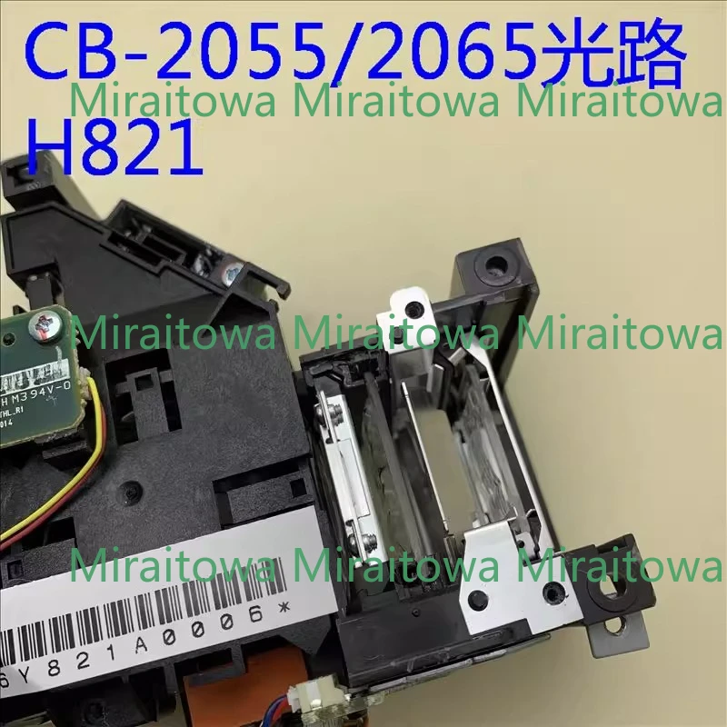 Для оптического пути проекторов Epson CB-2040, 2055, 2065, 4550, 4650: H821, H820, H546 (art.: 3920d2ffd95ae) - 3920d2ffd95ae