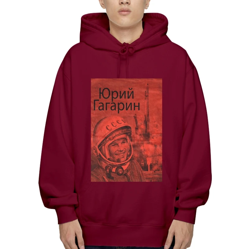 

Верхняя одежда юрского и гагаринового цветов