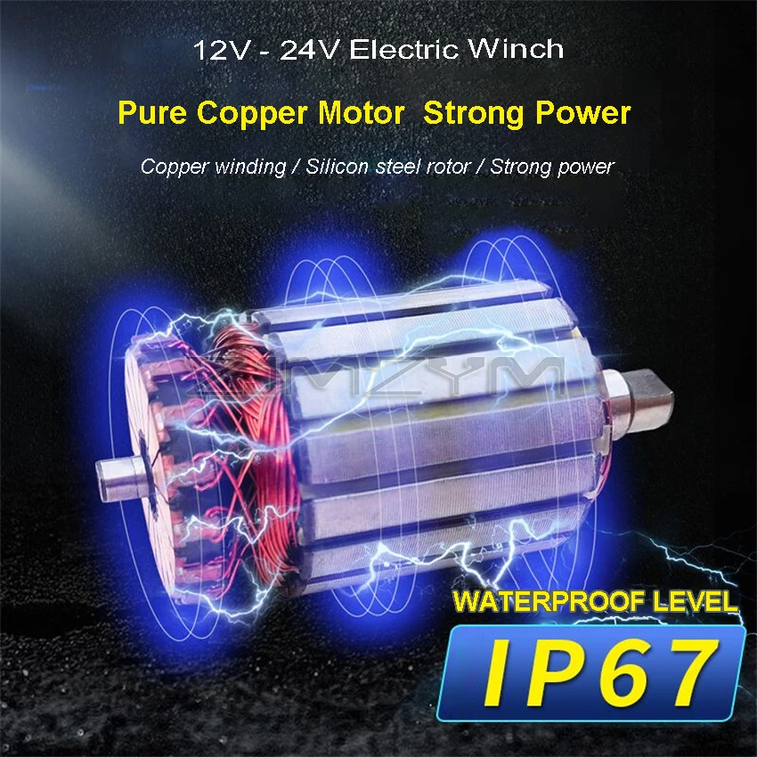 Автомобильная самоспасательная лебедка для бездорожья 2000 фунтов 3000 12 В 24