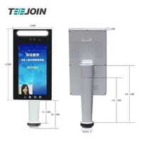 newest technology teejoin face recognition for access control system