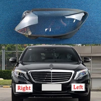 headlamp lampshade lampcover head lamp light cover glass lens shell for mercedes benz s class w222 s320 s400 s500 s600 2014 2017