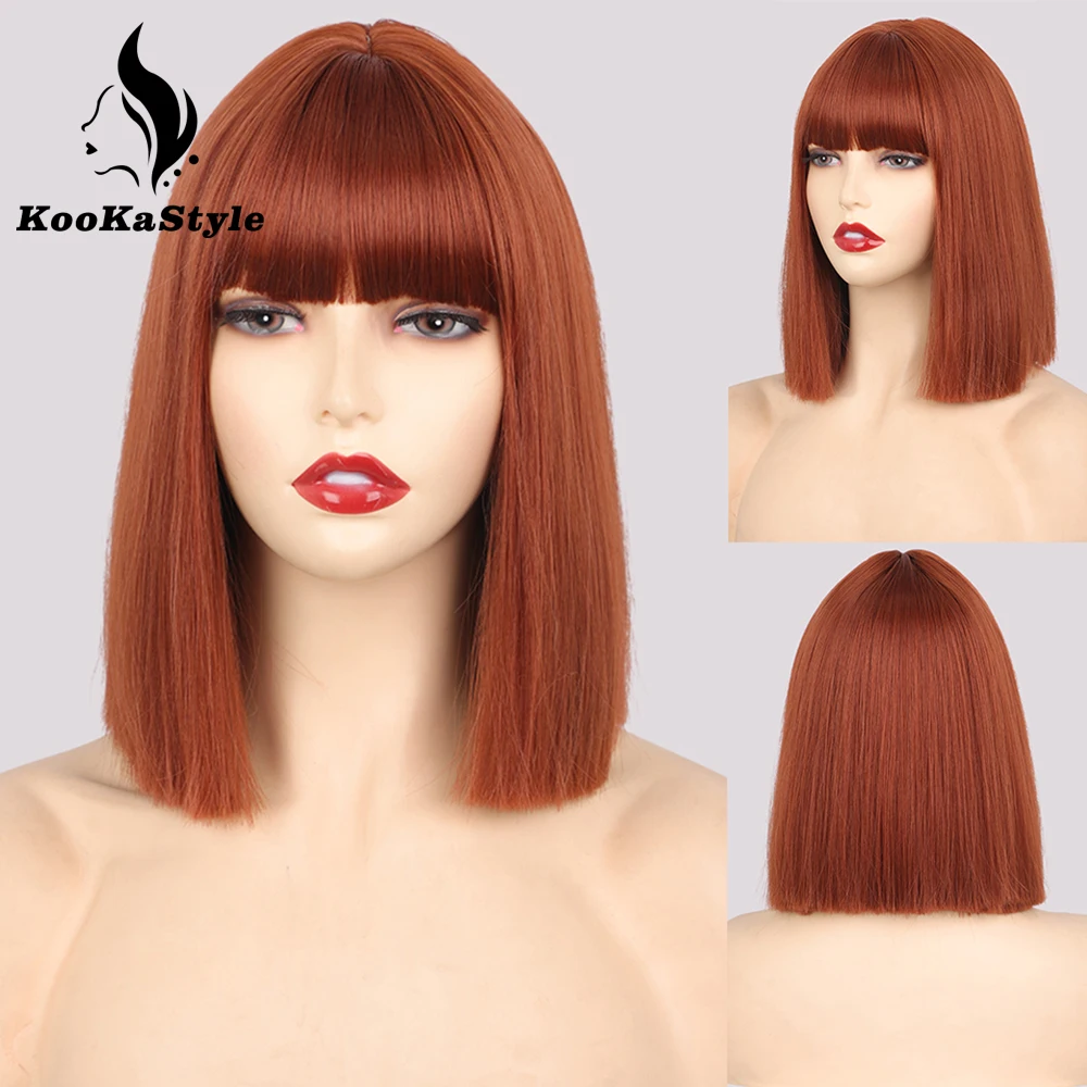 

KooKaStyle Synthetic Bob Hair Wig With Bangs Short Straight Wigs For Women Copper Orange Light Brown Cosplay Halloween Wigs
