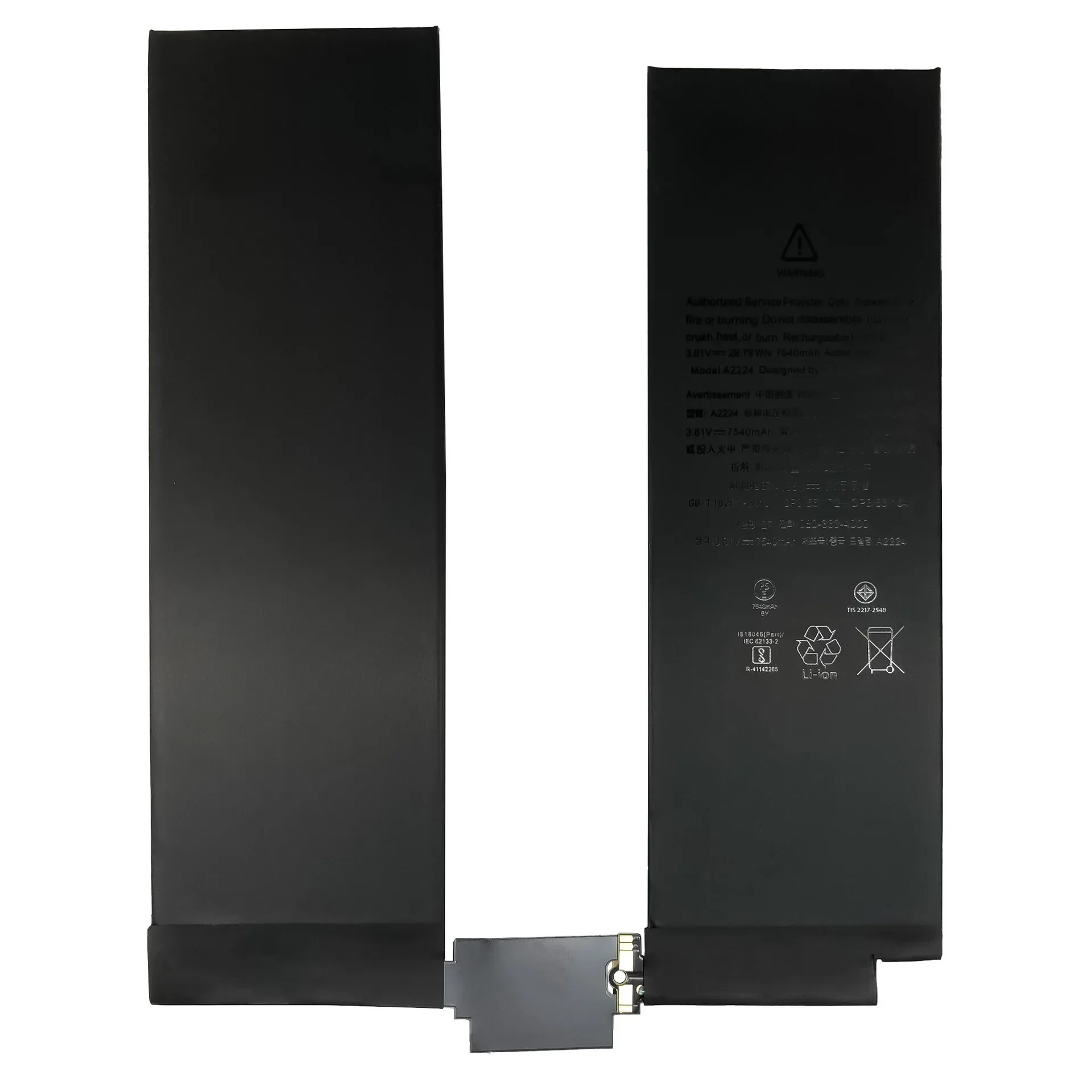 Сменный аккумулятор для Iphone Ipad Pro11 2-го поколения A2224 A2068 A2228 A2230 большой емкости