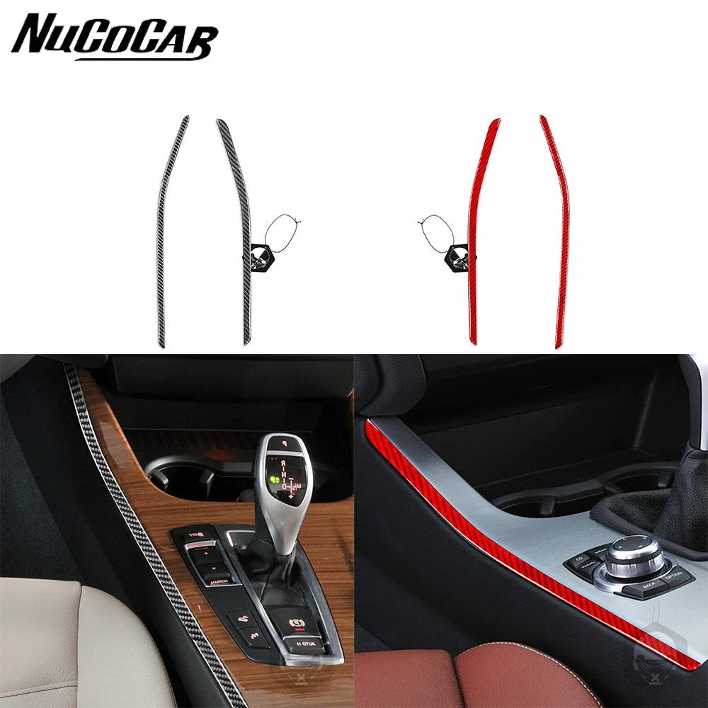 Для BMW X3 F25 2011-2017 X4 F26 2014-2017 углеродное волокно с обеих сторон панели переключения