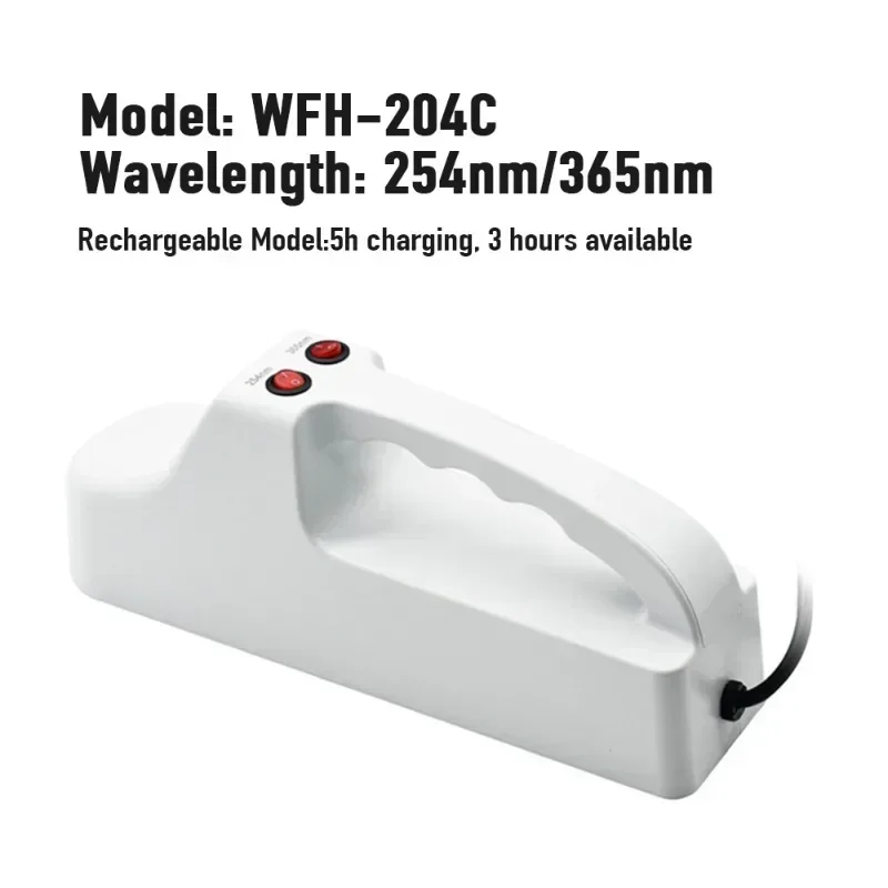 Фото WFH-204B/WFH-204C/WFH-204BS Ручной УФ-анализатор Портативная УФ-лампа с длиной волны 365/254 нм для научной исследовательской биологии №1