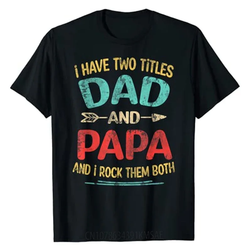 Футболка мужская с принтом надписи У меня есть два названия