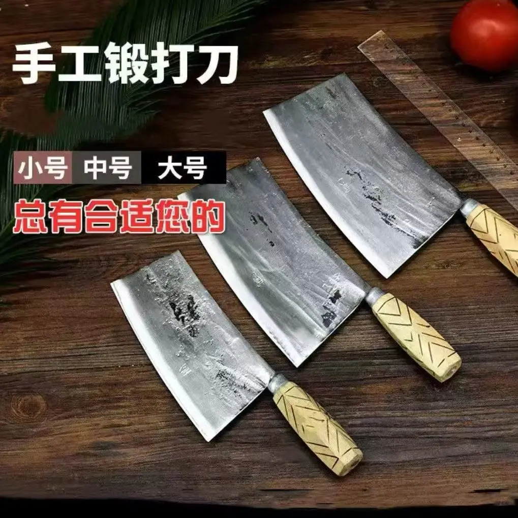 

Hand-forged earthen kitchen knivesTraditional craft kitchen knivesChef's kitchen household knivesSharp and wear-resistant