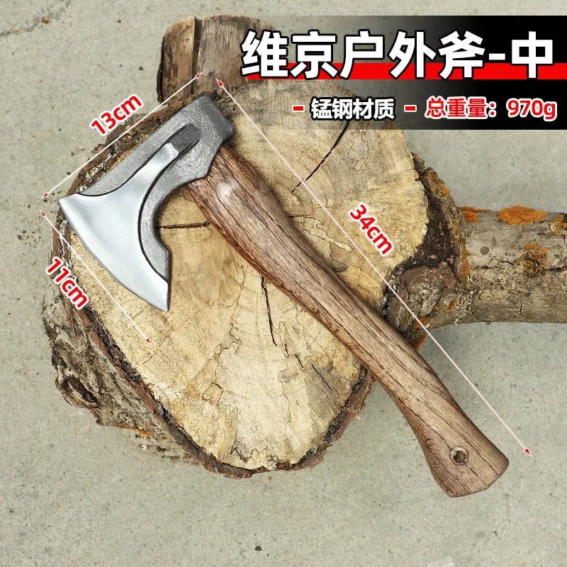 

Ручной топор Niman