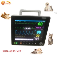 vital sign monitor multi parameter veterinary cardiac monitor system for vet clinic