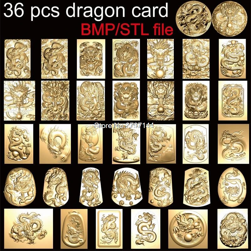 36 pcs dragon cards 3d model STL relief for cnc STL format 3D printing model source file stl relief artcam vectric aspire