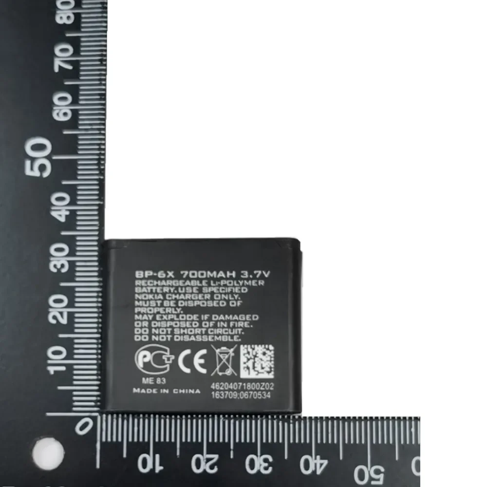Новый аккумулятор BP 6X BP6X для телефона Nokia 8800 Sirocco N73i 8860 s 700 мАч