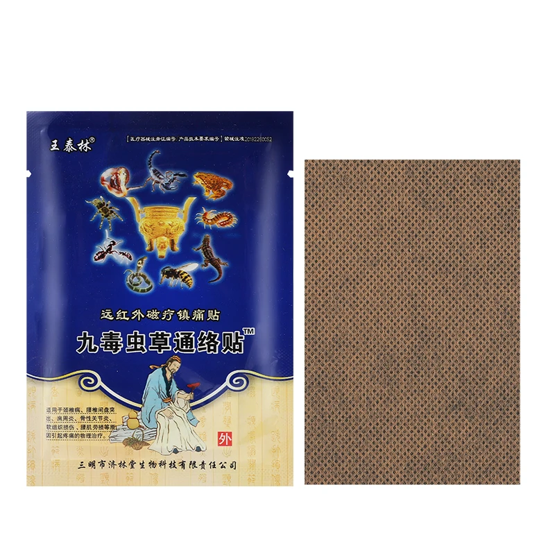 8/16/24/40/64/80 шт.