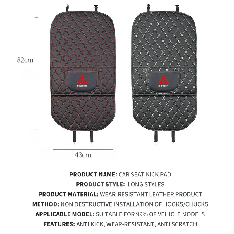 Автомобильный противоударный коврик автомобильные сиденья для Mitsubishi Ralliart Lancer EX