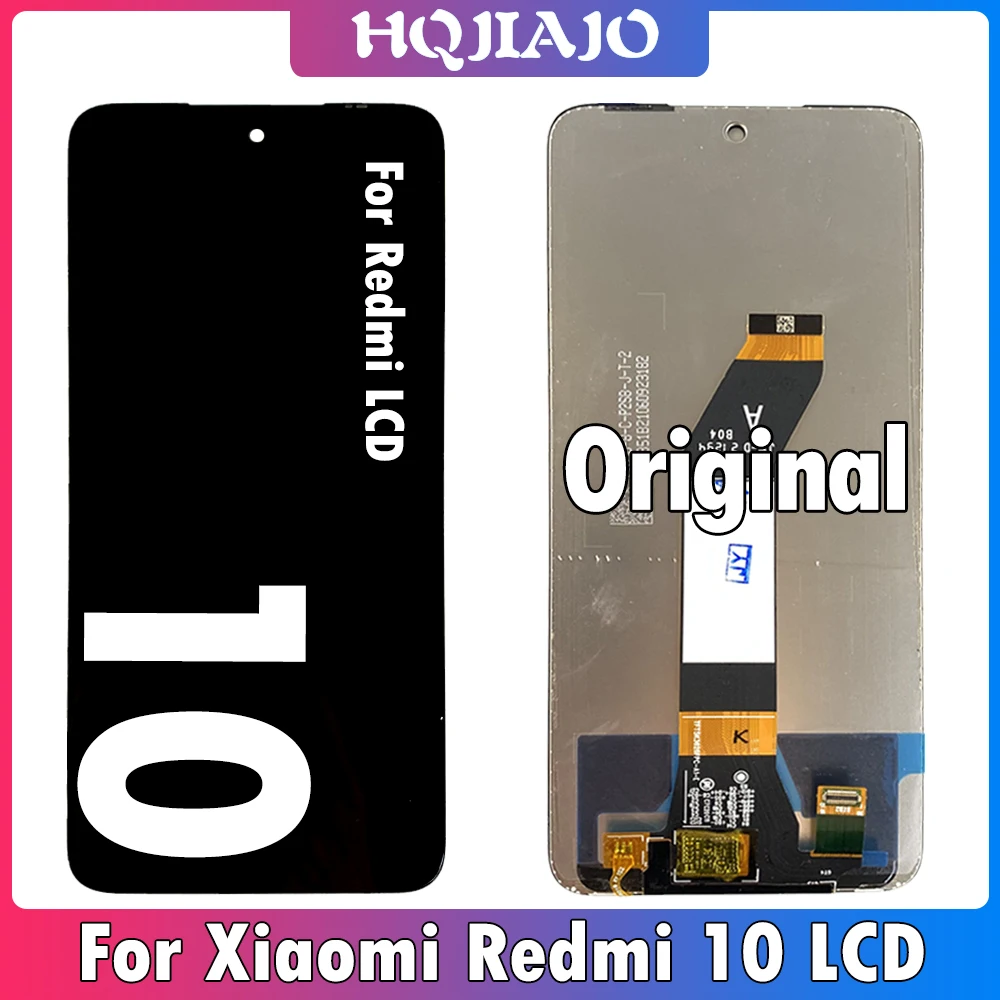 21061119dg дисплей