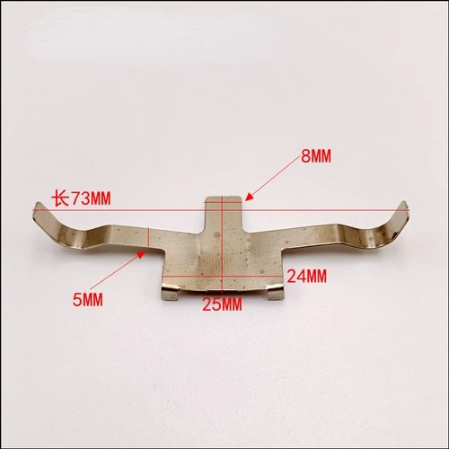 

1 шт., суппорт дискового тормоза мотоцикла, пружинная тормозная колодка, автоматический сепаратор, шрапнель