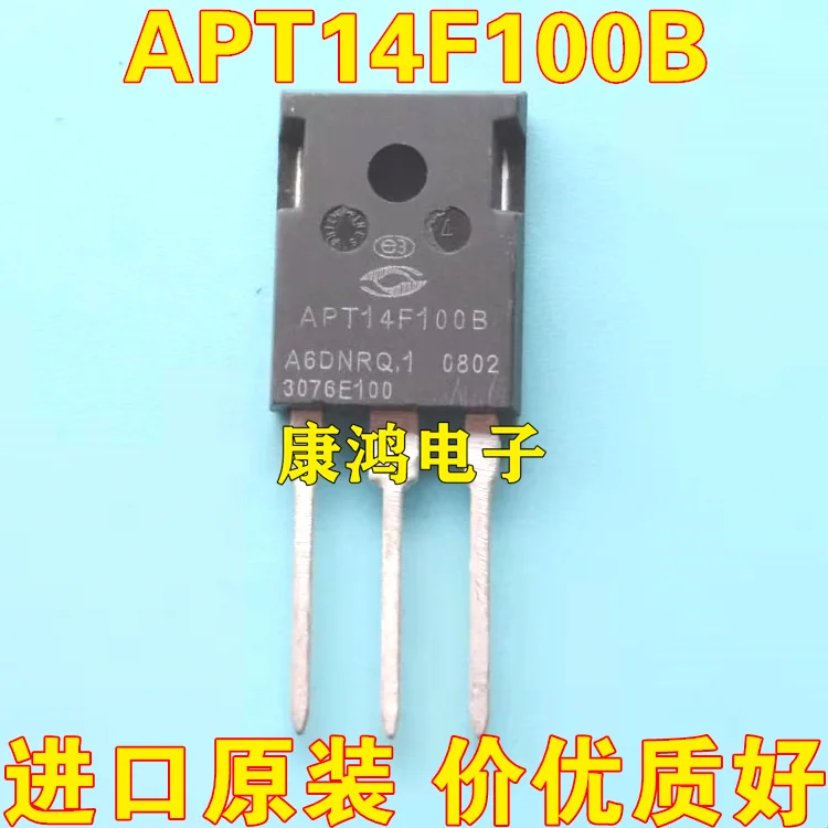 Peças Lote Apt14f100b Para247 14a 1000v 2