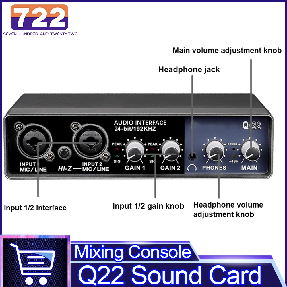 HD Q22 Professional Mixer Sound Card Audio Monitor for Studio Sing Electric Guitar Live Recording Portable Interface Produce