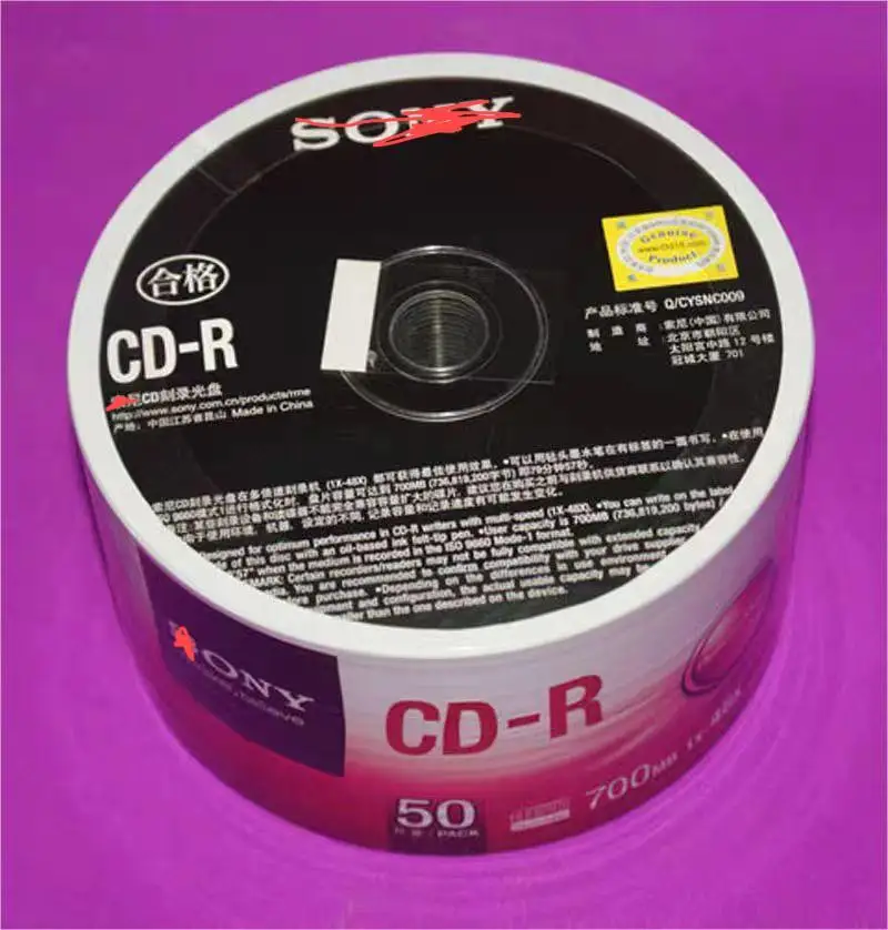 Оригинальный подлинный для SONY CD-R диск 1 шт. 50 сгоревший