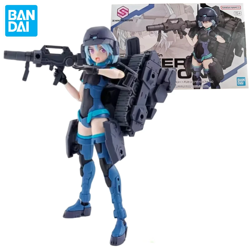 В наличии Bandai 30MS SIS-Ac65n Powerari Palyton сборная модель анимационная фигурка игрушка