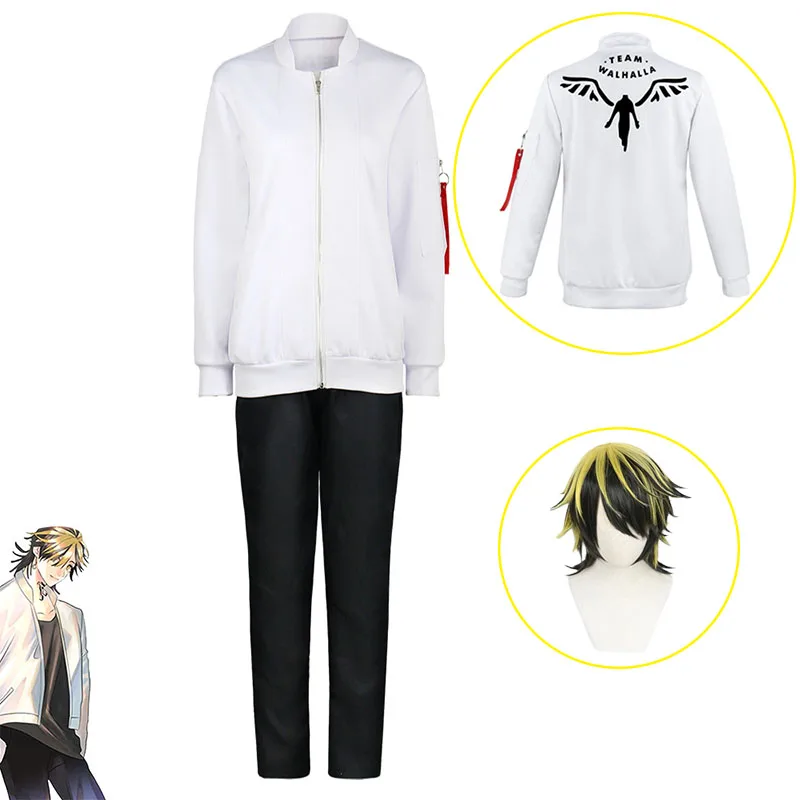

For Children / Adult Anime Tokyo Revengers Hanemiya Kazutora Cosplay Costume Wig White Jacket Coat Full Set Kids Men Party Suits