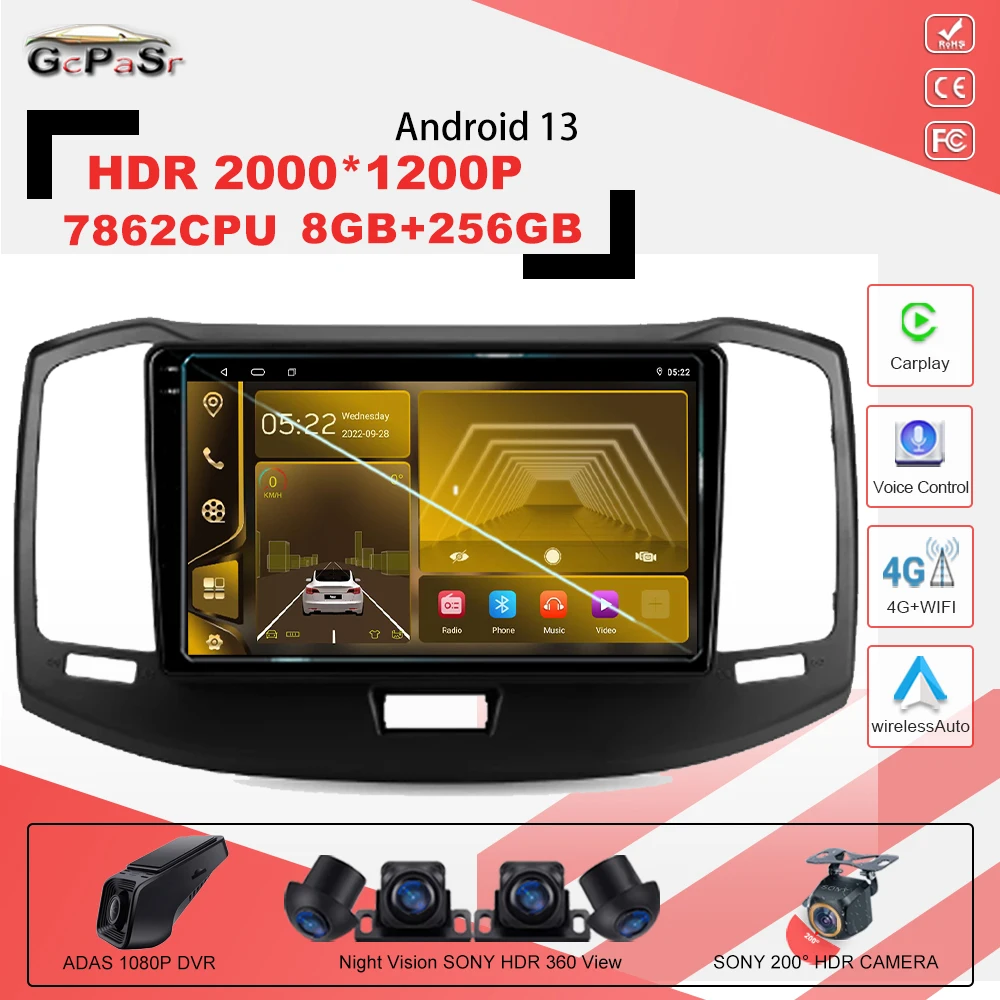 

Android 13 7862CPU For Chery Bonus E3 A19 2013 -2017 Car Radio Touch Screen Car Stereo Multimedia Video Player Navigation GPS 4G