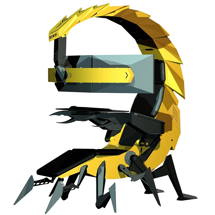 Рисунок 5 - Новое поступление