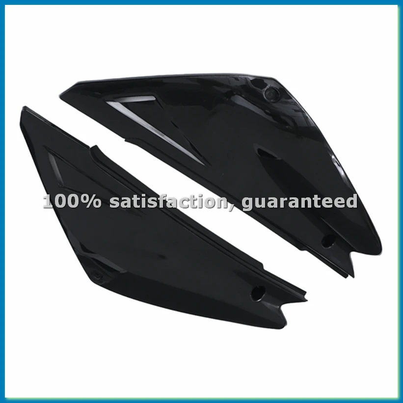 Фото Для GXT200 DR200 Jinan Qingqi Tibetan Qm200Gy-B: Защитная накладка (черная, трехсторонняя) - A07G №1