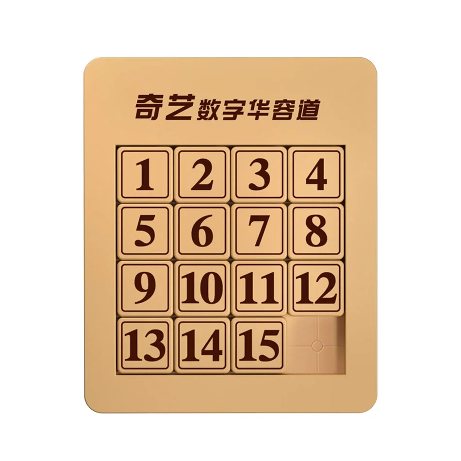 Qiyi 3x3x3 4x4 5x5x5 Раздвижной игровой куб с номером Волшебный Магнитные