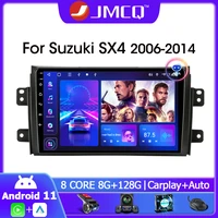 jmcq car radio for suzuki sx4 2006 2011 2012 2013 multimedia video player 2 din android 11 0 4g carplay navigation gps head unit