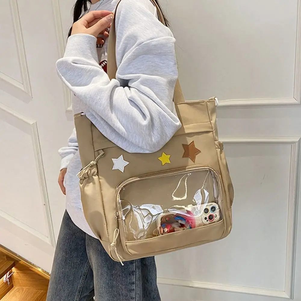 Подарочная прозрачная звезда Itabag однотонный значок японская большая сумка