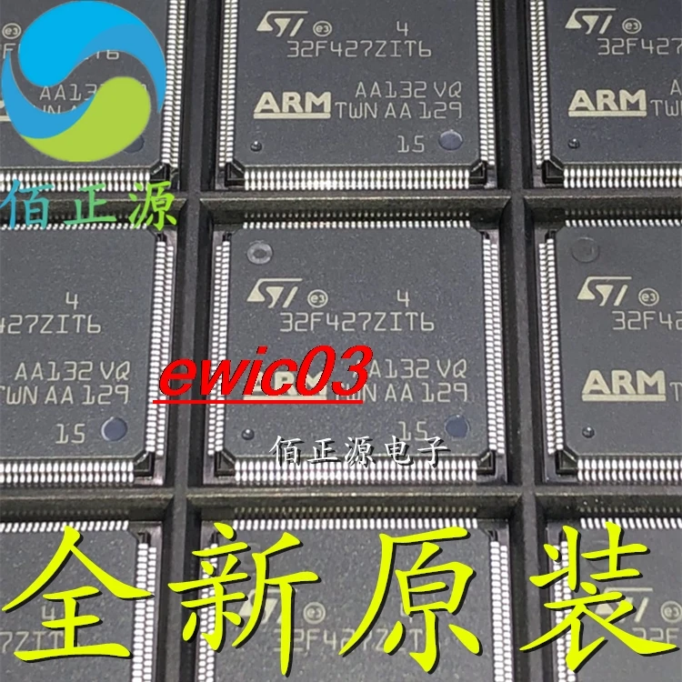 Оригинальный товар в наличии stm32f427yj6 фотомагнитола 32MCU