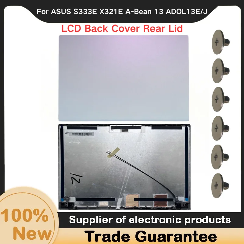 Новинка для ASUS S333E X321E A Bean 13 ADOL13E/J крышка ЖК-дисплея лицевая панель верхняя часть