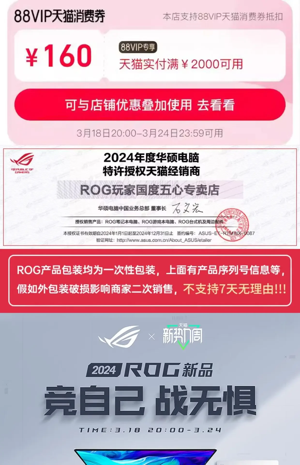 Беспроводная Bluetooth-гарнитура TWS SpeedNova