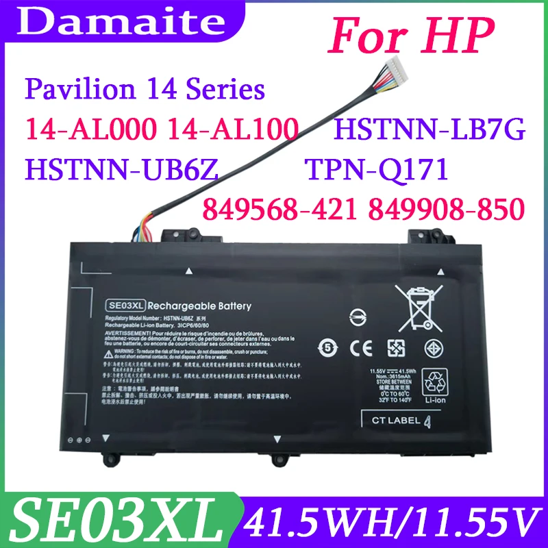 SE03XL SE03 Сменный аккумулятор для ноутбука HP Pavilion 14-AL028TX AL029TX AL127TX AL107NE AL102TX HSTNN-LB7G UB6Z