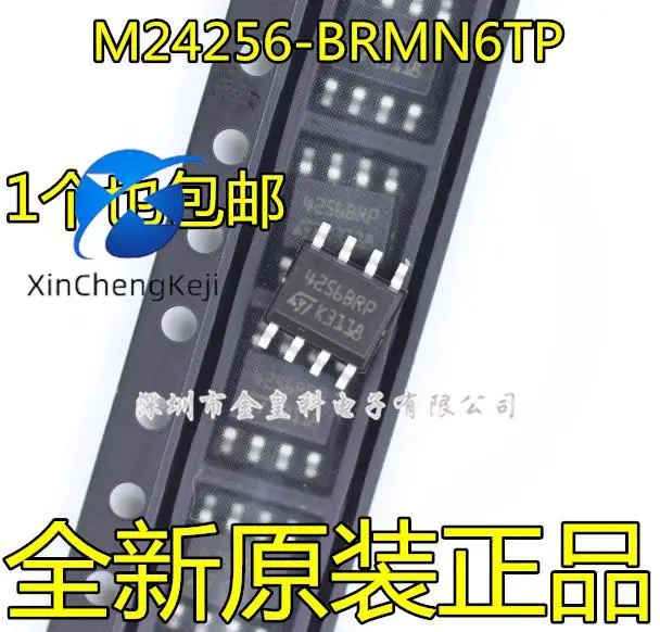 

30pcs original new M24256-BRMN6TP silk screen 4256BRP SOP8 memory