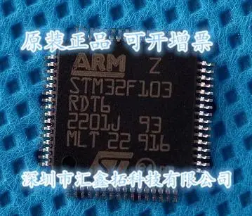 

STM32F103RDT6 LQFP64 ICMCU Integrated IC chip