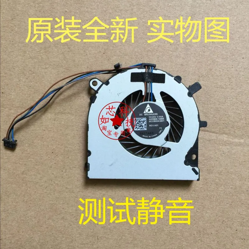 Кулер для охлаждения сервера Delta Electronics NS55B00 14M05 6033B0043801, постоянный ток 5 В, 0,60 А, 4 провода
