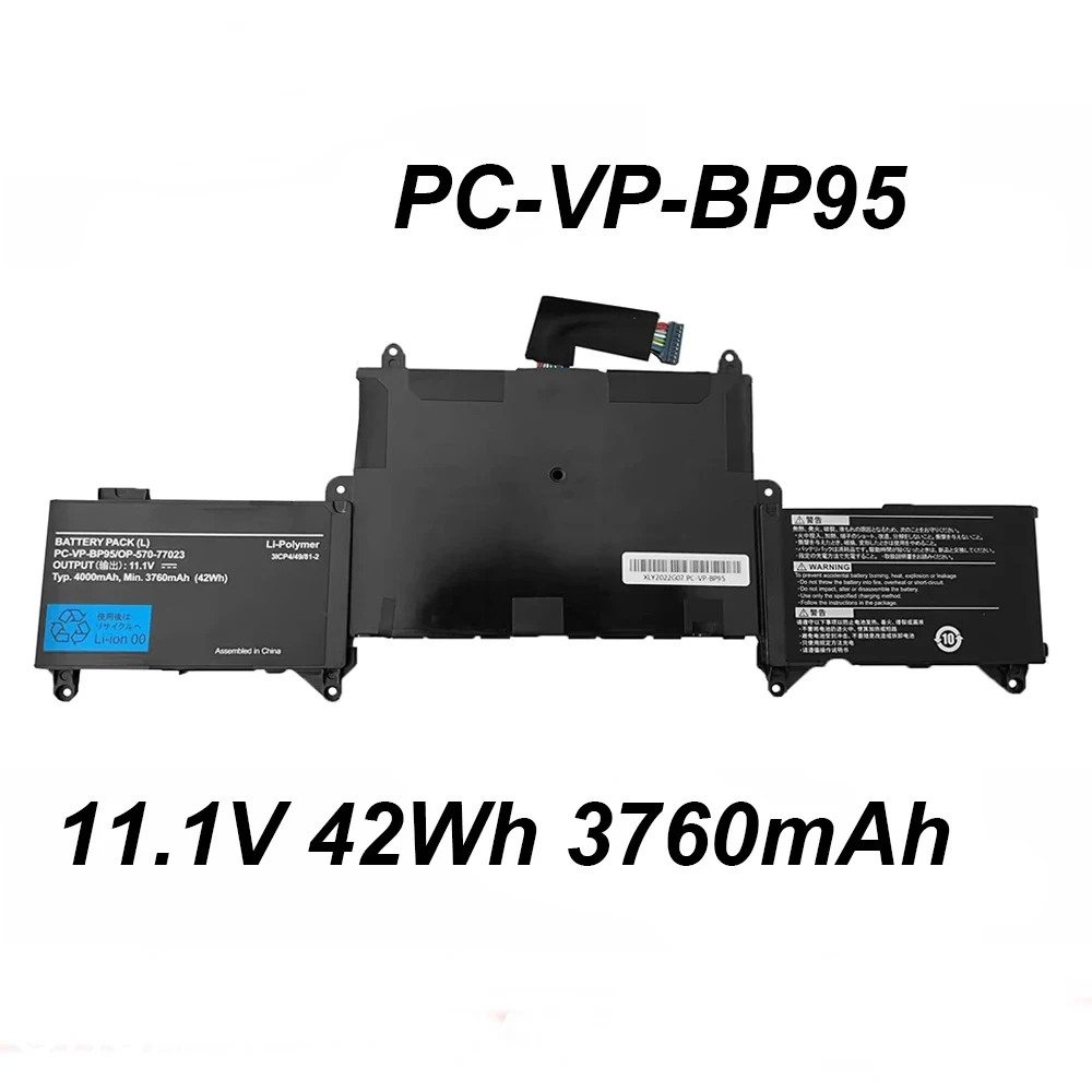PC-VP-BP95 11 1 V 42Wh 3760mAh Аккумулятор для ноутбука NEC lavвашего LZ650 LZ750