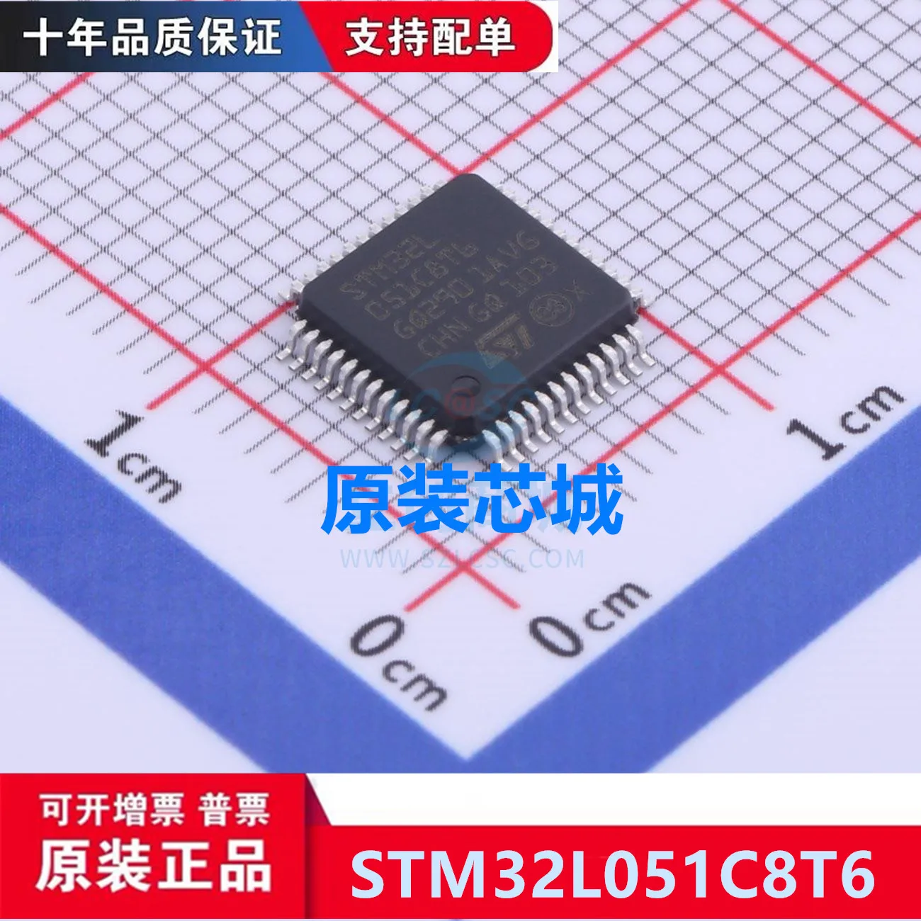 

free shippingSTM32L051C8T6TR LQFP48 10pcs