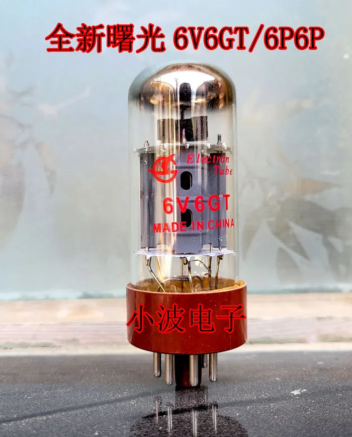Вакуумный клапан с электронной трубкой 6 в Гт может заменить 6p6p 6V6G 6F6 вакуумный