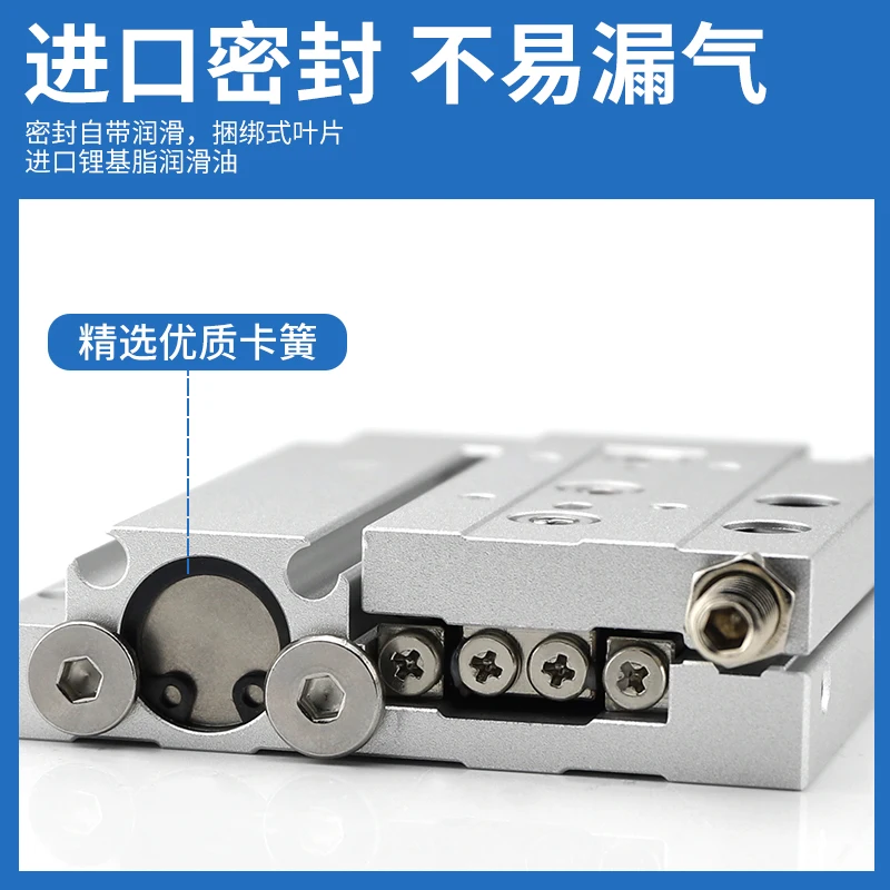 Сверхтонкий скользящий Настольный цилиндр фотоэлемента MXF заменяет SMC