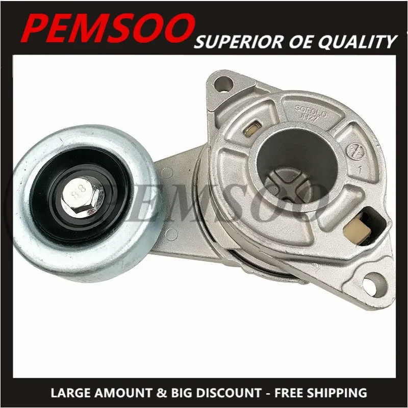 31170-RB0-J01 натяжитель ремня для Honda Fit 1.5L 2009-2013 31170RB0J01