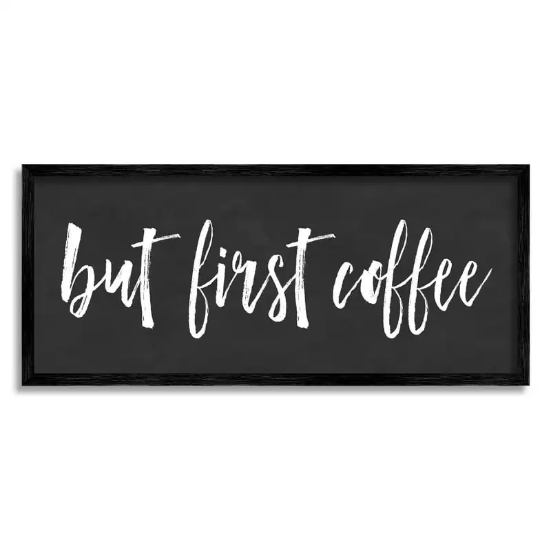 

Industries But First Coffee Calligraphy Script Kitchen Phrase Graphic Art Black Framed Art Print Wall Art, Design by Lettered an