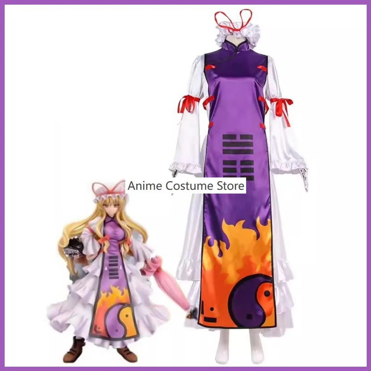 Женский костюм для косплея фиолетовый принцессы с юбкой