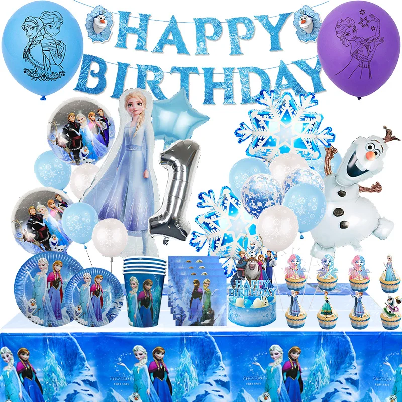 Disney Холодное сердце украшения на день рождения воздушные шары вечерние посуда