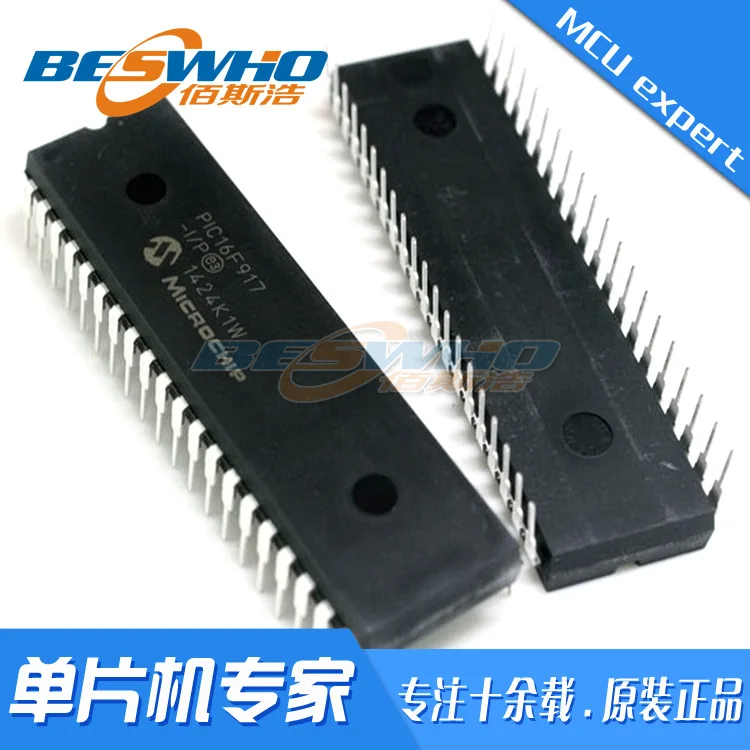 

PIC16F917-I/P DIP40 In-line MCU MCU chip IC brand new original spot