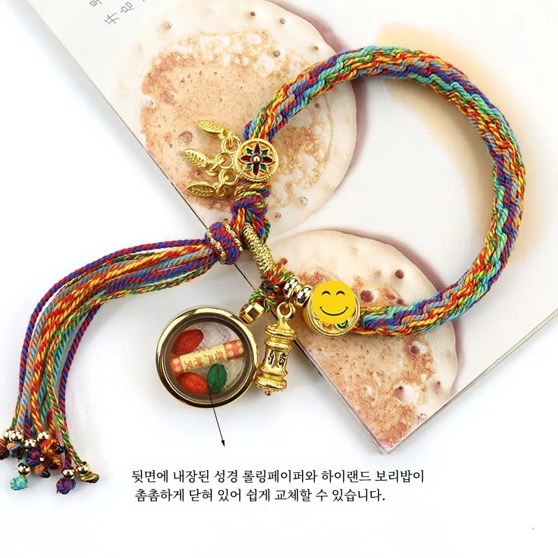 Тханка Gawu Box Браслет Тибетский Sle Реинкарнация Бог богатства Ремешок для