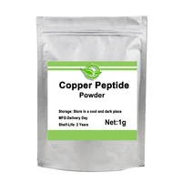 1g 5g cosmetic grade copper peptide powder improve skin elasticity%ef%bc%8cdelay aging ghk cu glycyl l histidyl l lysine