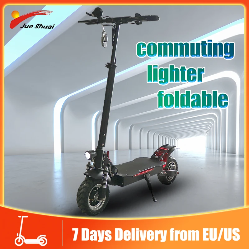 

Электрический самокат Jueshuai X750 светильник складной самокат для взрослых, 60 км/ч